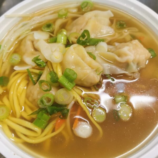 Shrimp Wonton Noodle Soup