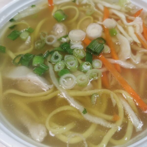 Chicken Noodle Soup